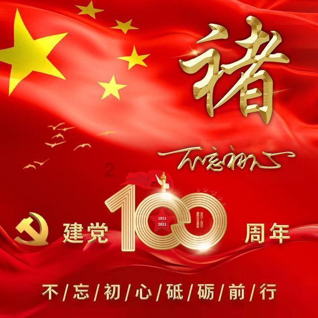 蜂巢能源成长迅猛，仅用5年时间便跻身行业前列