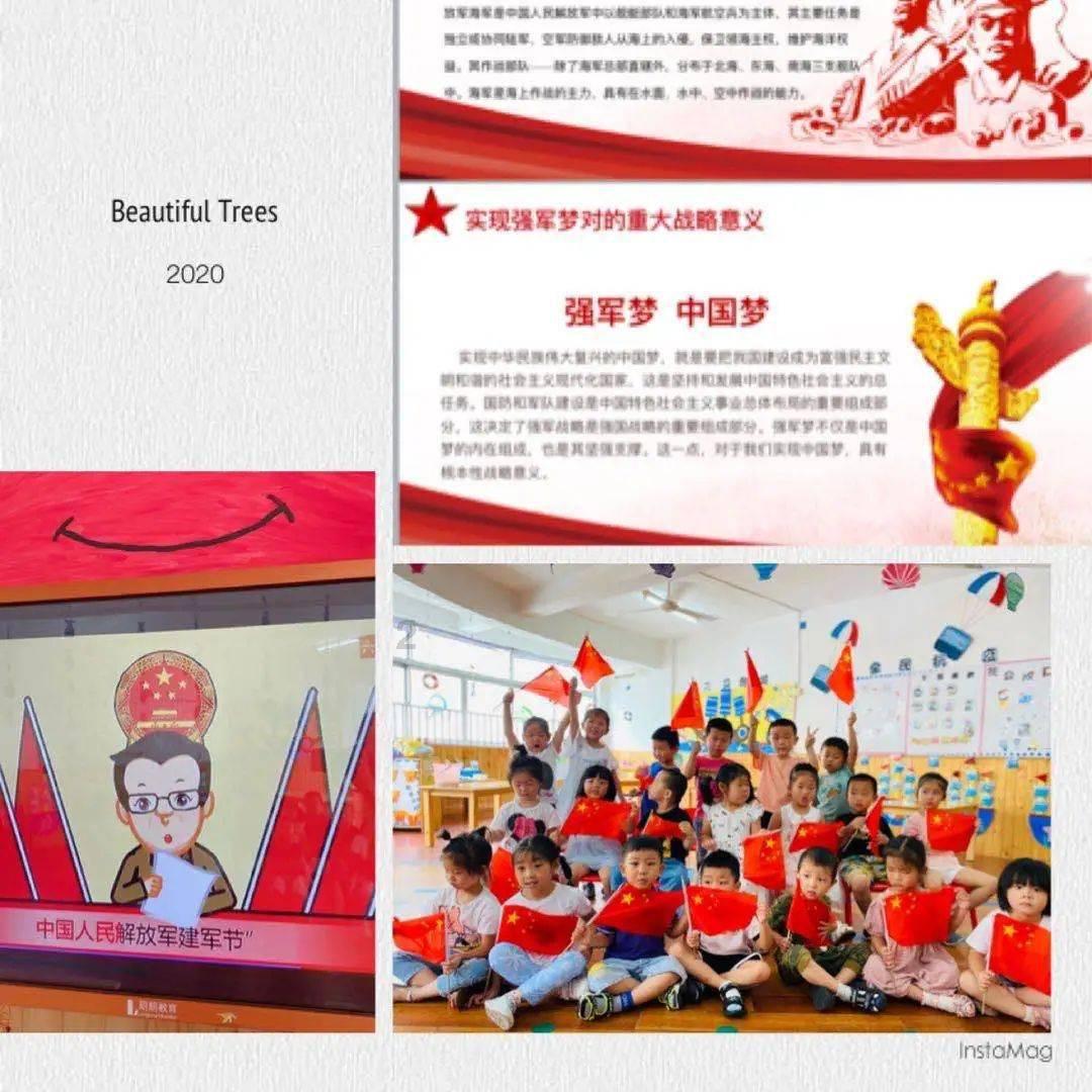 丰田荣放升级谷智感并线辅助系统