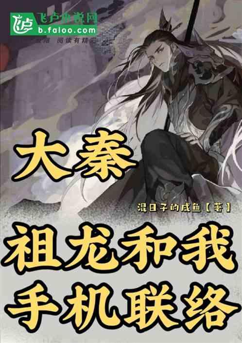 遮阳帐篷