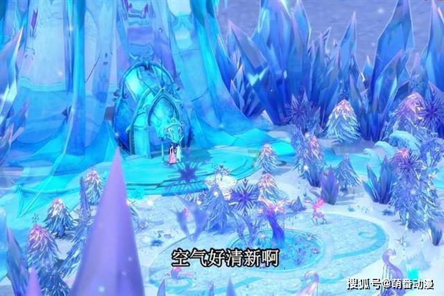 红树林逃生